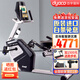 岱宇（DYACO） 【原裝進(jìn)口】健身車(chē)臥式家用電磁控健身FR500健身器材室內 岱宇旗艦尊享一一全國聯(lián)保服務(wù)