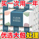 織夢【加量加厚大包】大包抽紙批發(fā)加大衛(wèi)生紙巾面巾紙餐巾紙抽 【8大包】1包頂2包