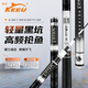 客友釣具 客友海內(nèi)無雙大炮黑坑魚竿羅非竿戰(zhàn)斗竿暴力飛磕魚竿臺釣竿漁具 4.5m 海內(nèi)無雙大炮7.5H