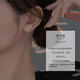 締晶999足銀十二星座耳釘女養(yǎng)耳洞耳環(huán)2024年新款小眾設(shè)計(jì)感高級耳飾 999足銀【雙子座】耳釘