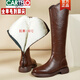 卡帝樂(lè )鱷魚(yú)（CARTELO）真皮厚底長(cháng)靴女冬季全牛皮羊毛高筒靴皮毛一體長(cháng)筒靴加絨加厚靴子 棕色【加厚羊毛里】 39