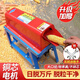 村舍 玉米脫粒機220v家用小型剝玉米神器打棒子苞米剝粒打玉米全自動 單桶脫粒機+大功率電機