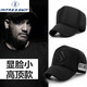 IMPRESSWIT高頂棒球帽男光頭帽子秋冬貨車(chē)帽字母棒球帽大頭圍硬頂卡車(chē)帽防曬 高頂秋冬款-字母款 M 加大碼：61-64c