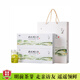 麓雨2025新茶天目湖白茶明前特級春茶常州溧陽特產(chǎn)綠茶茶葉禮盒裝送禮 200g*1件