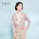 菲妮迪（FINITY）【新春】針織開(kāi)衫2025春季新款優(yōu)雅V領(lǐng)提花軟糯上衣外套女 粉底提花 S