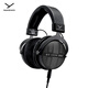 拜雅（beyerdynamic） DT1990 PRO MKII 頭戴式 開(kāi)放式專(zhuān)業(yè)耳機 30歐姆 【送禮推薦】