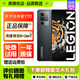 聯(lián)想拯救者Y70 5G手機 第一代驍龍8+Gen1 144Hz OLED電競直屏二手手機 鈦晶灰 16GB+512GB 95新