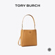 Tory Burch 湯麗柏琦 MCGRAW單肩變形水桶包女包TB 158499 提拉米蘇色 227 OS