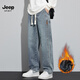 JEEP SPIRIT吉普寬松直筒復古牛仔褲男2025秋冬季男士闊腿休閑美式工裝長(cháng)褲子 1518懷舊藍 加絨 4XL 【180斤-200斤】