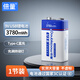 倍量（Doublepow）9V充電電池1節(jié)可USB充電鋰電池九伏6F22方塊電池適用萬用表/電吉他/麥克風(fēng)等
