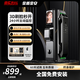 金盾金安智能門鎖指紋鎖掌靜脈智能鎖3D人臉識別入戶電子門鎖家用密碼鎖 掌靜脈+3D人臉+監(jiān)控對講+雙攝