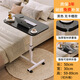 FURNITURE&BETULA懶人家用臥室可翻移動(dòng)旋轉(zhuǎn)折疊落地床旁邊升降小電腦桌子 【無槽】黑色面50*30cm