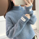 施洛瀾半高領(lǐng)毛衣女2025秋冬裝新款寬松慵懶風(fēng)加厚針織打底衫內搭上衣 藍色 均碼 建議80-135斤
