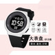 小米部依初中生考試專(zhuān)用手表男女款青少年高中生學(xué)生兒童多功能電子防水運動(dòng)表 黑白色