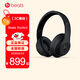 beats Studio3 Wireless 錄音師無(wú)線(xiàn)3 頭戴式 藍牙無(wú)線(xiàn)降噪耳機 游戲耳機 啞光黑