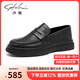 沙馳（SATCHI）男鞋夏季涼鞋男商務(wù)休閑皮鞋牛皮鞋子打孔透氣系帶鏤空皮鞋 X12423053套腳-打孔 40
