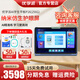 優(yōu)學(xué)派P26  16G+256G學(xué)習(xí)機(jī)作業(yè)批改 AI精準(zhǔn)學(xué)護(hù)眼學(xué)生平板電腦小學(xué)到高中全年齡段家教機(jī)點(diǎn)讀機(jī)學(xué)練機(jī) P26【8G+8G+256G】新品上市