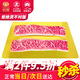 若簡(jiǎn)澳洲進(jìn)口和牛肉原切M9雪花牛小排 和牛A5媲美神戶(hù)牛排 M9牛小排1000g