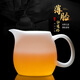 鈺銓龍門 冰種玉瓷薄胎公道杯 高檔白瓷素?zé)直韬２粻C手陶瓷配件分茶器 冰種薄胎有度公道杯（約290ml)