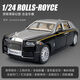 車模原廠車模限量版 1:18超大號勞斯萊斯幻影汽車模型仿真合金收 1:24大號幻影滿配版黑銀 盒裝-贈工具貼紙-可代寫賀卡