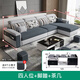 澤蒂美沙發(fā) 沙發(fā)客廳 大戶(hù)型小戶(hù)型現代簡(jiǎn)約可拆洗棉麻科技布實(shí)木沙發(fā) 四人位+腳踏+茶幾【2.7米】 科技布面料【海綿版座包】