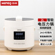 HOTOR浩特電2L壓力鍋1-2-3人出口日韓原款智能迷你高壓鍋小型電飯煲家用多功能湯粥不溢鍋 2L陶白(陶瓷油內膽）