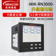 meacon無(wú)紙記錄儀 壓力溫度電流電壓溫濕度記錄儀工業(yè)級數據采集美控 【升級精巧款】8通道