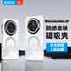 ROCK適用華為mate70Pro/Pro+手機(jī)殼HUAWEI Mate70Pro/Pro+手機(jī)套防摔保護(hù)殼磁吸全包磨砂簡(jiǎn)約男女雪玲