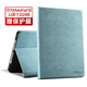 艾古華為MatePad SE 11保護套2024款11英寸防摔保護殼平板電腦全包支架殼皮套 華為MatePad SE11英寸2024款-藍色