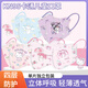 致凈kn95兒童口罩美樂(lè )蒂卡通印花4D立體高顏值四層防護獨立包裝透氣 KN95 五色混搭-50只