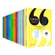 巴黎評論·作家訪(fǎng)談1-8+短篇小說(shuō)課堂+詩(shī)人訪(fǎng)談+女性作家訪(fǎng)談+出版人訪(fǎng)談（共12冊）