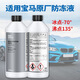寶馬防凍液X1X3X5X6冷卻液汽車專用藍(lán)色原裝水箱原廠寶馬發(fā)動機(jī)