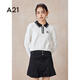 A21女裝早春學(xué)院風(fēng)長(cháng)袖針織衫女撞色高級時(shí)尚休閑上衣 米白 L