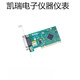 全新原裝NI PCI-GPIB 數(shù)據(jù)采集卡778032-01GPIB卡IEEE488.2現(xiàn)貨 PCI-GPIB卡