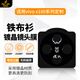 鐵布衫【防眩光】鐵布衫適用vivox100AR鍍晶鏡頭膜x100pro手機攝像頭保護膜防爆防刮鏡頭貼膜 【AR光學(xué)增透鏡頭膜】2片裝 vivo X90