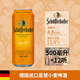 星琥（Schofferhofer）德國原裝進(jìn)口啤酒 Schofferhofer星琥小麥啤酒雪芙豪夫德國白啤酒 500mL 12罐