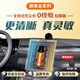 VWK蔚來(lái)es678/ec67/et57t/es7導航屏幕鋼化膜中控儀表汽車(chē)內飾保護套 蔚來(lái)et5/et5t自動(dòng)貼膜器【導航+儀表】高清膜