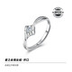 卡蒂羅愛(ài)之永恒情侶戒指銀對戒可刻字求婚禮物送女友 【925銀】女戒單只