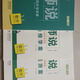 2025數(shù)學(xué)必修一冊人教A版新教材師說高中同步導(dǎo)學(xué)案衡水重點(diǎn)高一上 標(biāo)準(zhǔn) 通用版