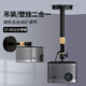 思影（CINE）投影儀吊架家用吊頂伸縮架子適用極米H3S堅果J10當貝X5小明小米3投影機床頭墻壁云臺掛架PH56-60