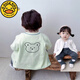 G.DUCKKIDS小黃鴨男女寶寶春秋季純棉無(wú)骨嬰兒衣服卡通長(zhǎng)袖小開(kāi)衫外披小童休 淺綠色 高品質(zhì)春秋小開(kāi)衫 73 cm 6-10個(gè)月
