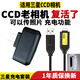 SHOULIETU適用三星CCD數碼相機數據線(xiàn)ES70 ES73 ST45 ST50 ST500  PL120/150/170 5X 充電線(xiàn)充電器 C7數據線(xiàn)+充電頭 其他