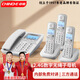 中諾（CHINO-E）W129子母機電話一拖一拖二辦公家用內線對講數(shù)字無繩電話無線座機 W129白色(一拖三)