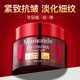夢(mèng)妝面霜女山茶凝時(shí)緊致護(hù)膚品擦臉?biāo)斩Y物 山茶凝時(shí)塑顏霜*50ml