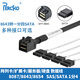 PERCKO SFF8643轉(zhuǎn)4SATA硬盤數(shù)據(jù)線raid陣列卡連接線8643轉(zhuǎn)8643轉(zhuǎn)SAS轉(zhuǎn)8087轉(zhuǎn)8087轉(zhuǎn)sata線轉(zhuǎn)8654轉(zhuǎn)8639