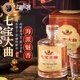 七寶熊貓上海禮物【全店順豐】七寶大曲魅香型白酒53度150ml單瓶裝節(jié)日 53%vol 150mL 1瓶