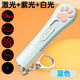 激光筆逗貓棒USB充電紅激光貓玩具自嗨解悶神器多種圖案貓咪用品 藍(lán)色卡通貓爪紅光+五種圖案