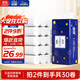 藍漂無(wú)芯卷紙5層160g*15卷加厚衛生紙巾廁紙手紙木漿紙高克重家用商用