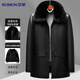 羅蒙中長(cháng)款真皮皮衣男士皮夾克【山羊皮】立領(lǐng)爸爸外套男裝選羽絨內膽