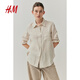 H&M女裝襯衫2025秋季新款透氣慵懶松馳感亞麻襯衫有領(lǐng)上衣1219107 淺米色 160/88 S